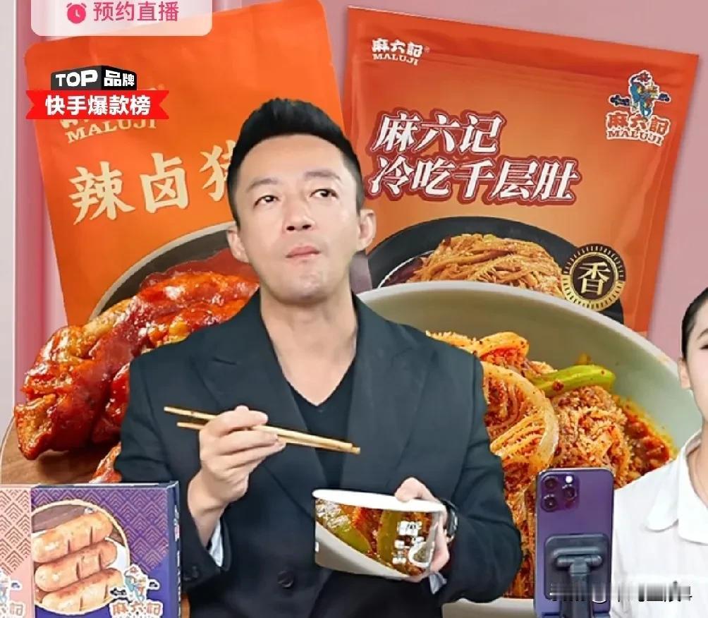 汪小菲还是太善良了，按道理说，小杨阿姨这次犯了这么严重的错误，在风口浪尖的，怎么
