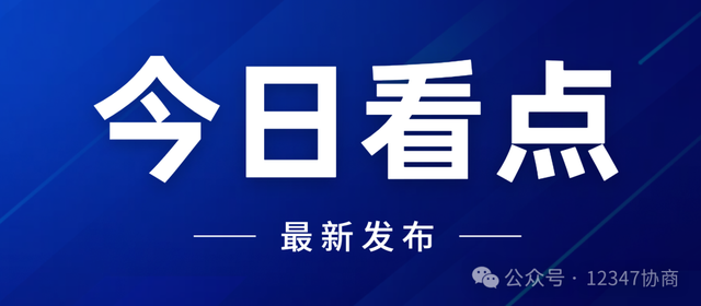 别被催收吓到! 这些网贷平台严重违规, 逾期后不敢把你告上法庭