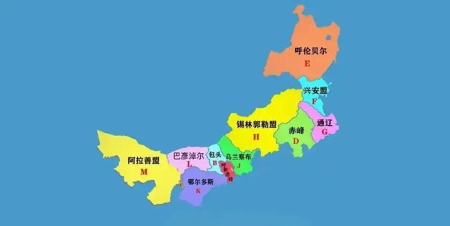 乌海面积为什么这么小，小到地图上都无法用字来标注。旁边的阿拉善盟有27万平方公里