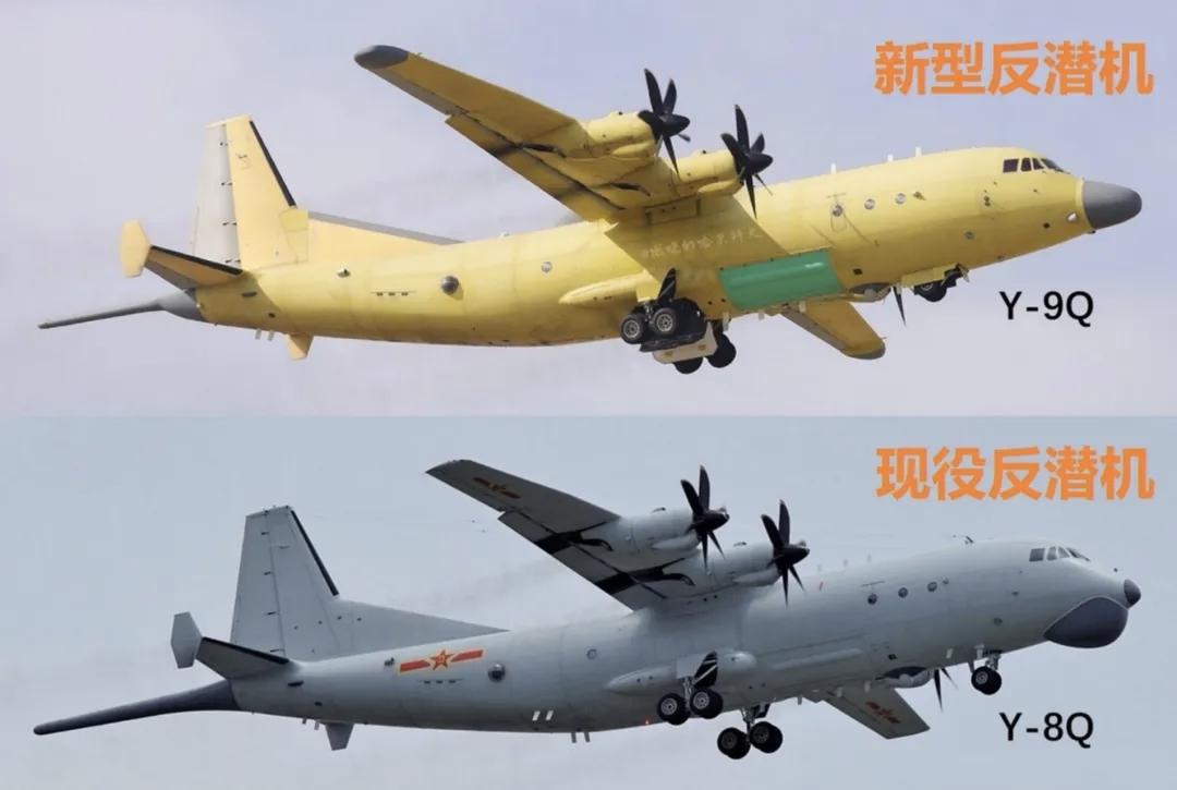 2月21日，据社交网站报道，海军两代猎鲨者，运一8Q与运一9Q，撑起中国🇨🇳