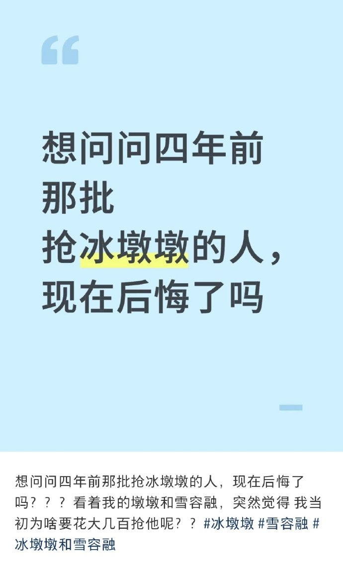 人类的悲喜并不相通