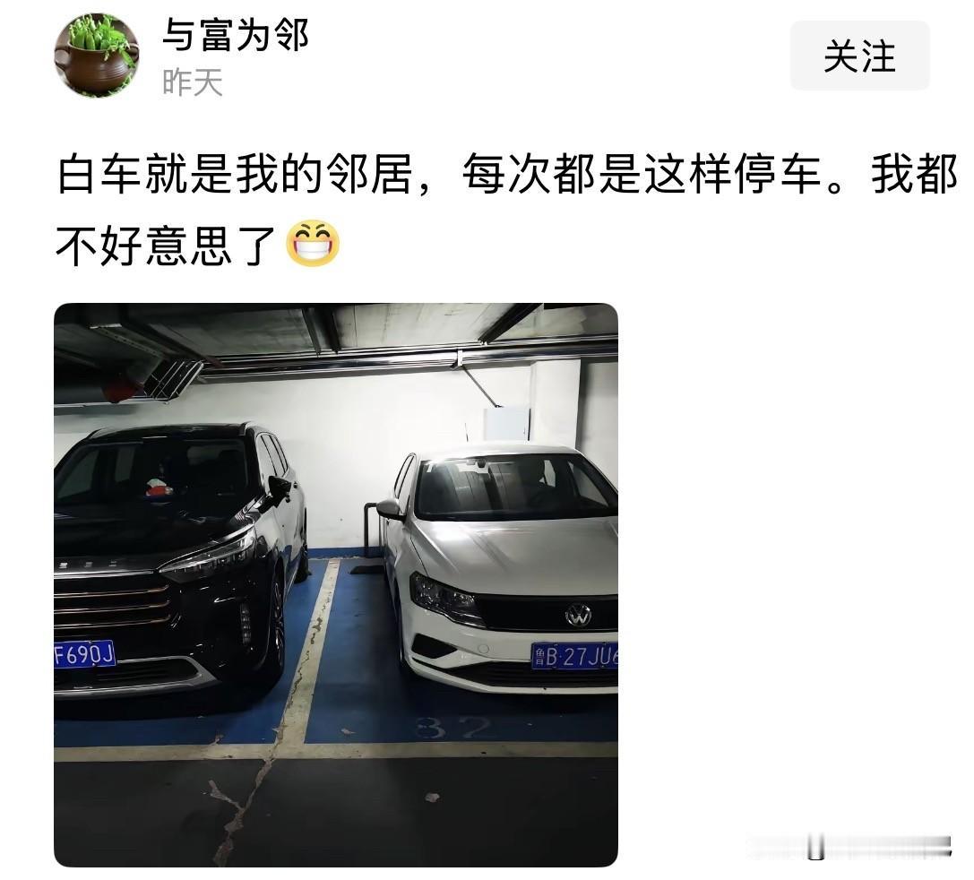 人心都是肉长的，你自己好才会遇到更好的人。