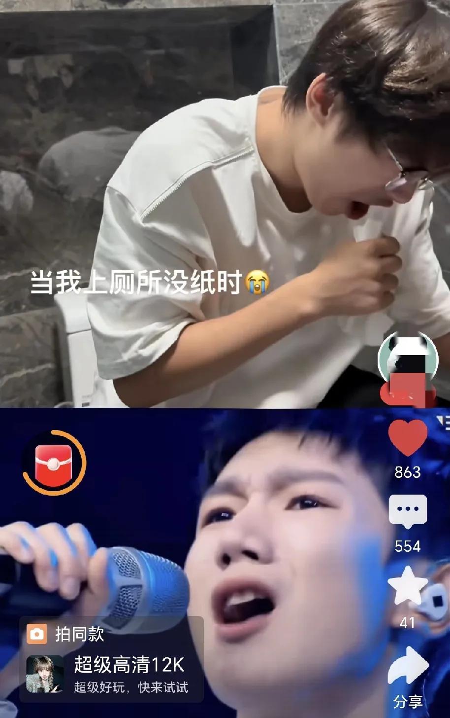 网友对于王源真的是不放过啊。网友一:很感慨一个在自己不擅长领域，不断深耕的人，