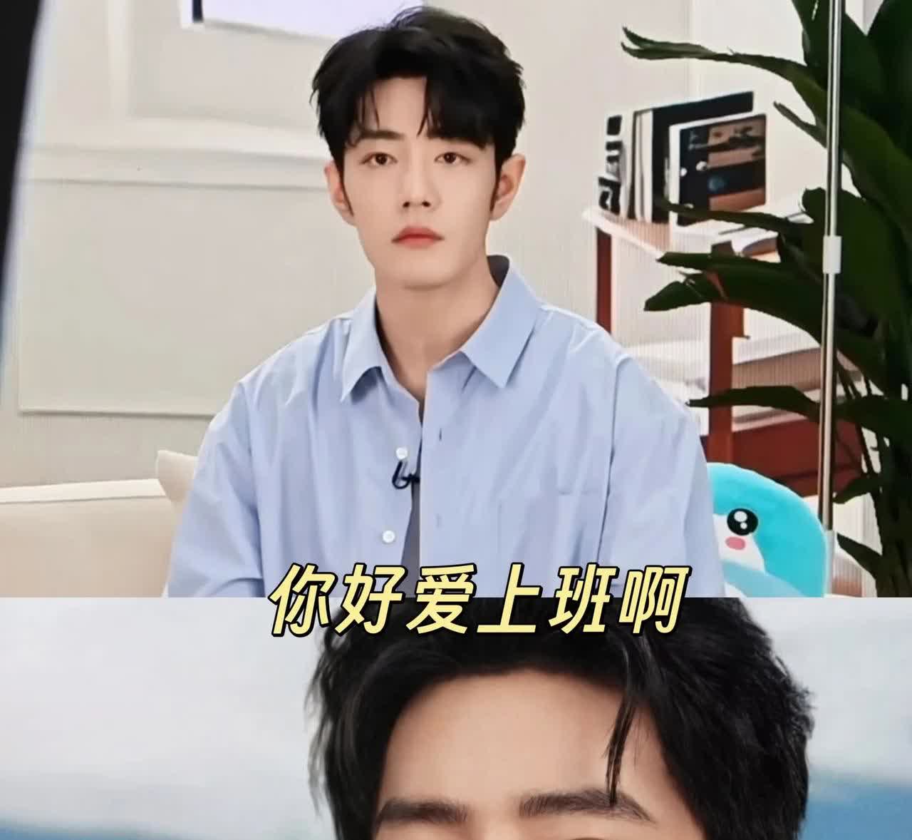 郑晓龙导演说，拍肖战看到父母“人皮”那场戏，他呕吐不止，差点要了他的命。