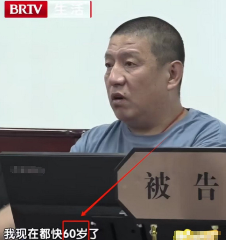 “冤不冤？”6月20日，北京，一男子和自己同母异父的亲妹妹仅有一面之缘，谁知对方