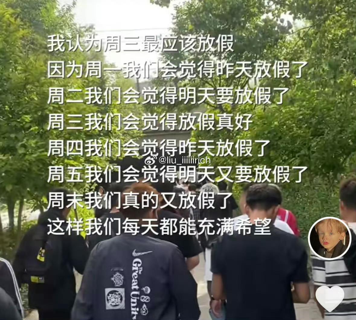 这才是真正的专家