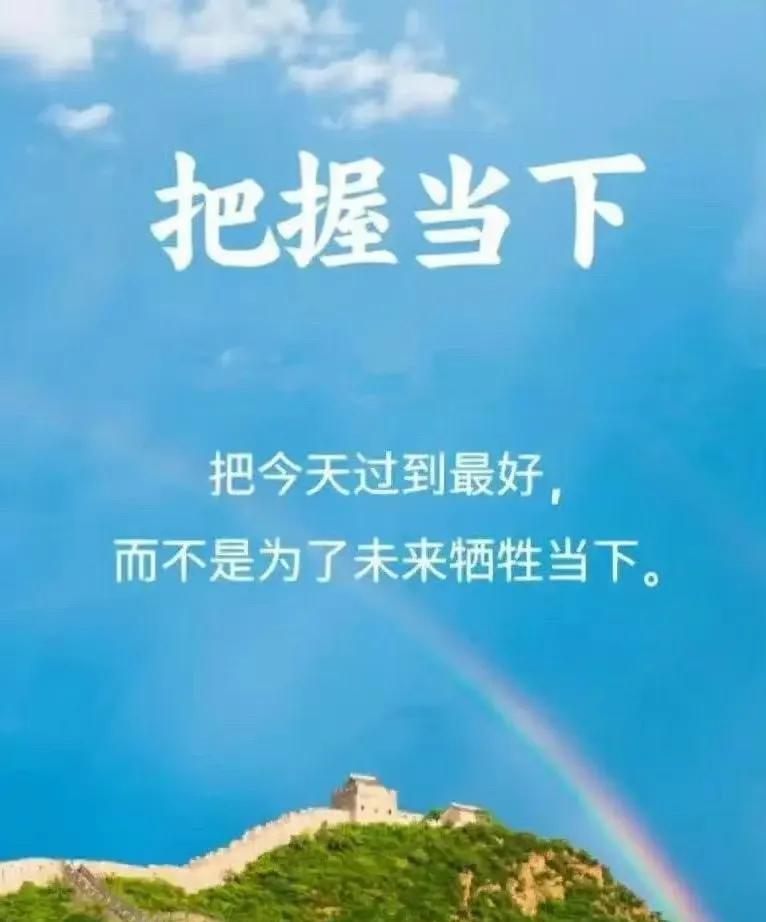 玄学提示除了血缘关系很难断，剩下的人际关系随运来，随运走。夫妻都可能随运来随