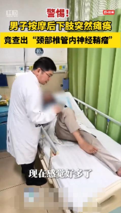 “悲剧还是发生了！”这句话最近在湖南宁乡的朋友圈里传得沸沸扬扬。一名30多岁的