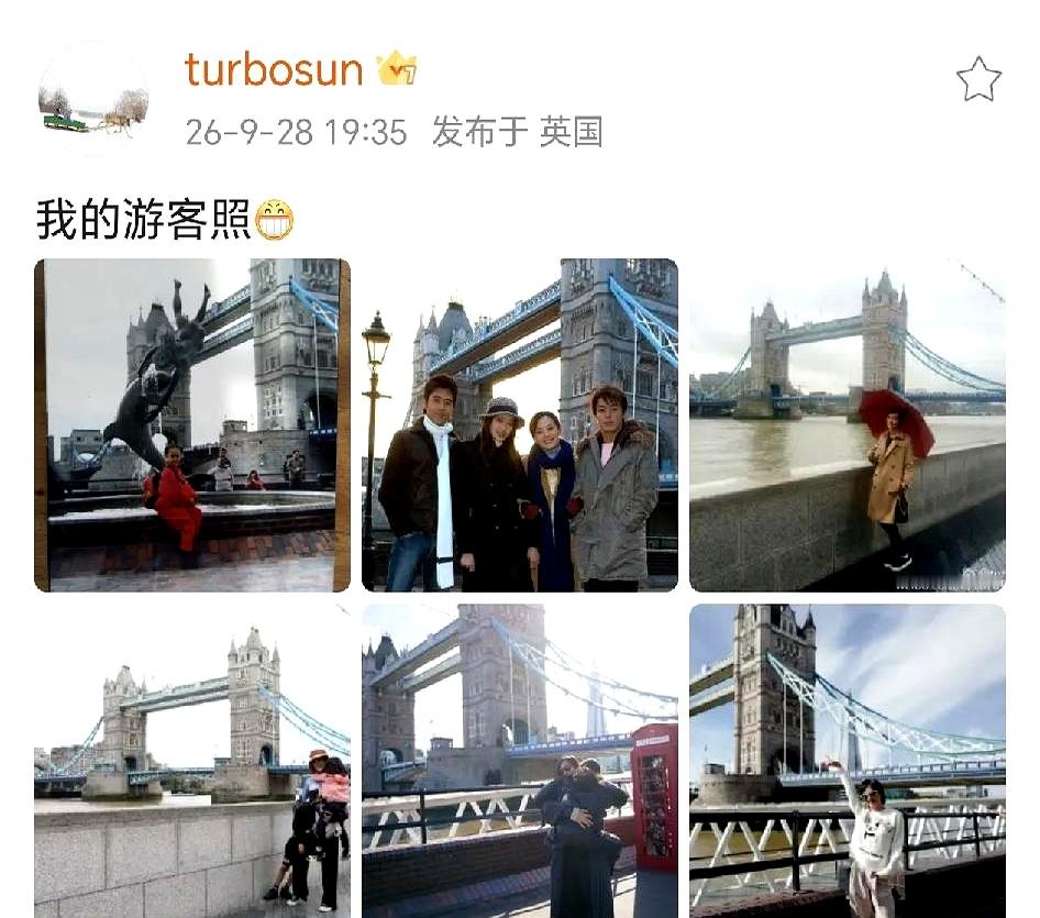 孙俪在英国同一个地方晒出六张照片，说是游客照。可细看之下，从青涩到如今，那背景里的石头柱子怕都比她变