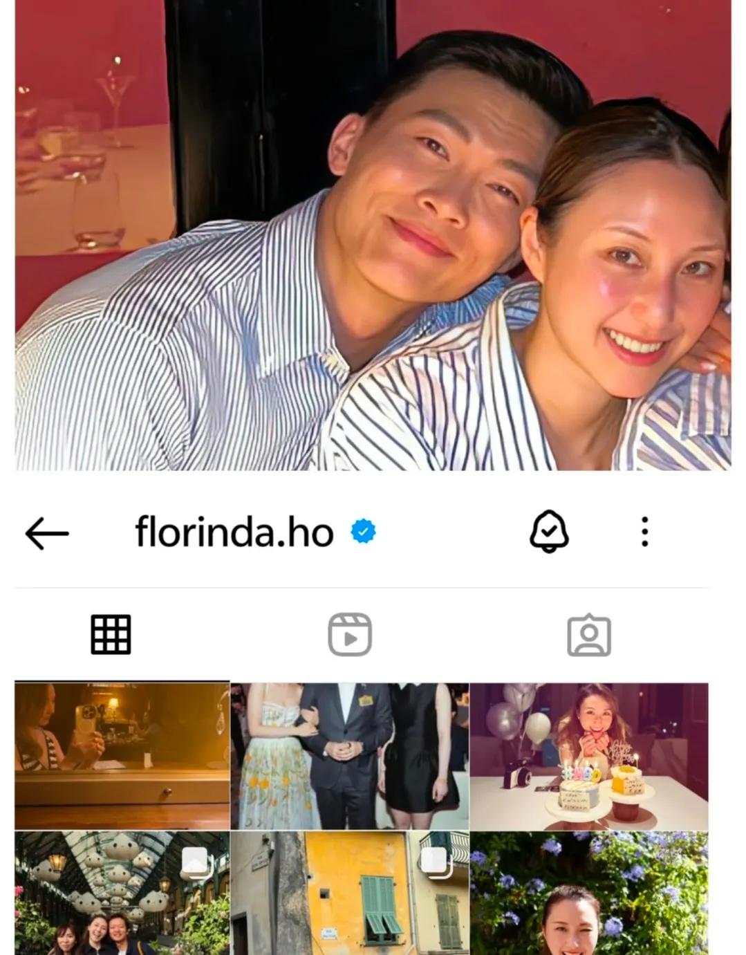 赌王女儿何超云3年感情疑生变！社交账号全部清空了消防员未婚夫痕迹，分手原因引猜测