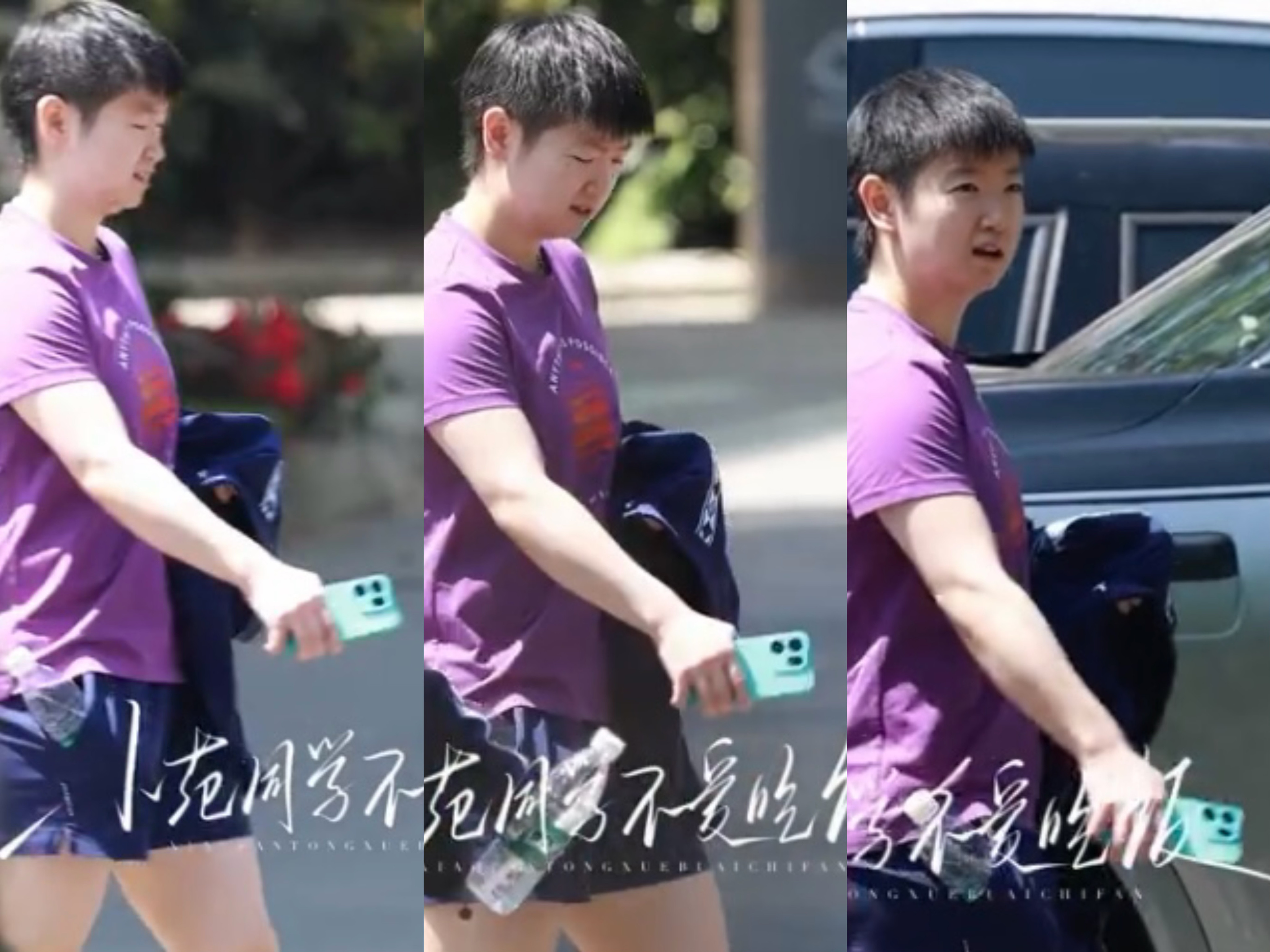 满满一裤兜的莎莎简直萌太可爱啦，这个小朋友的口袋里咋装了这么多东西呀！还有手上拿