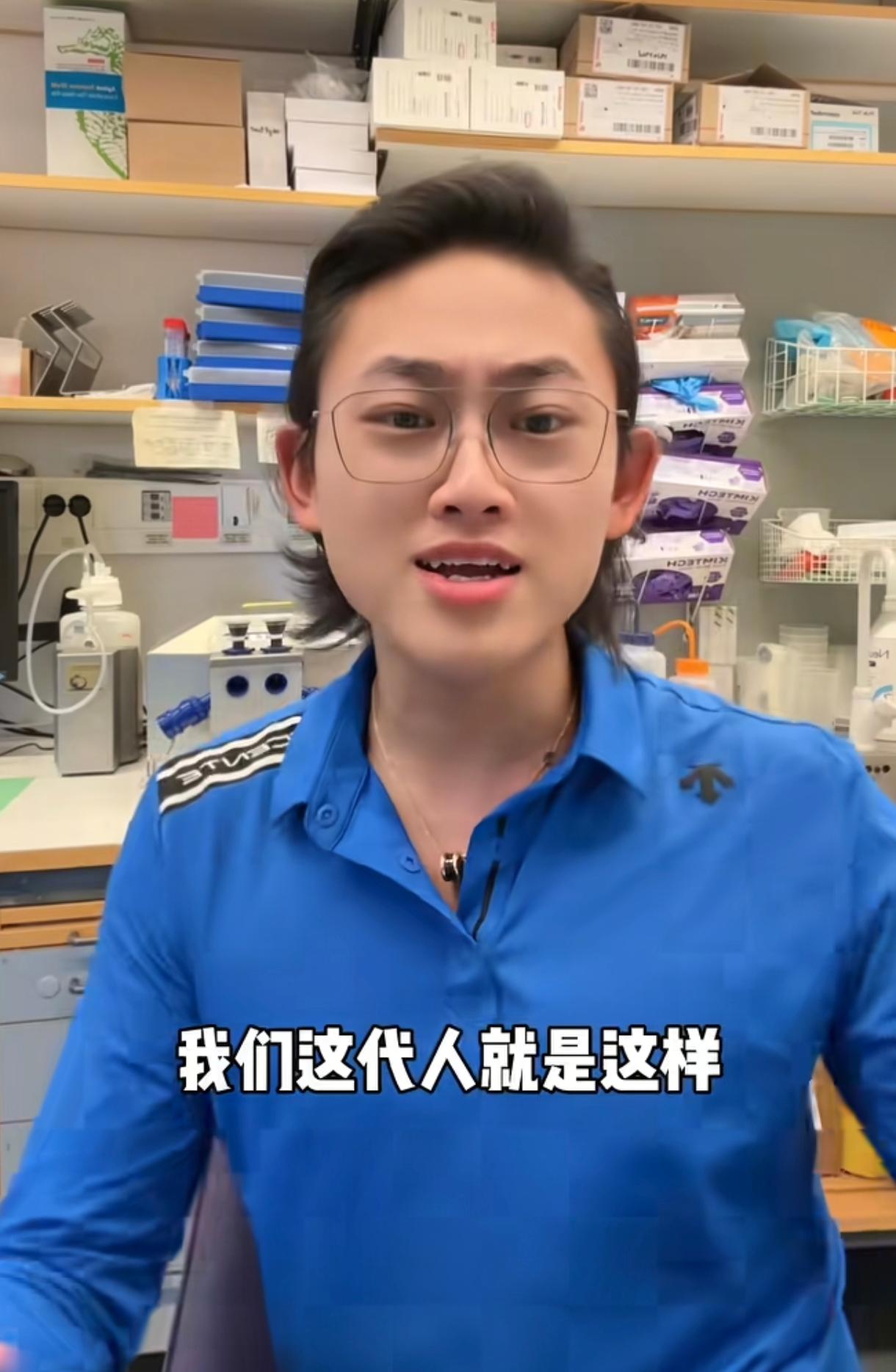 在瑞典边读博边直播因此爆火的偏口鱼博士被人连续举报两次，导致他的博士答辩都差点受
