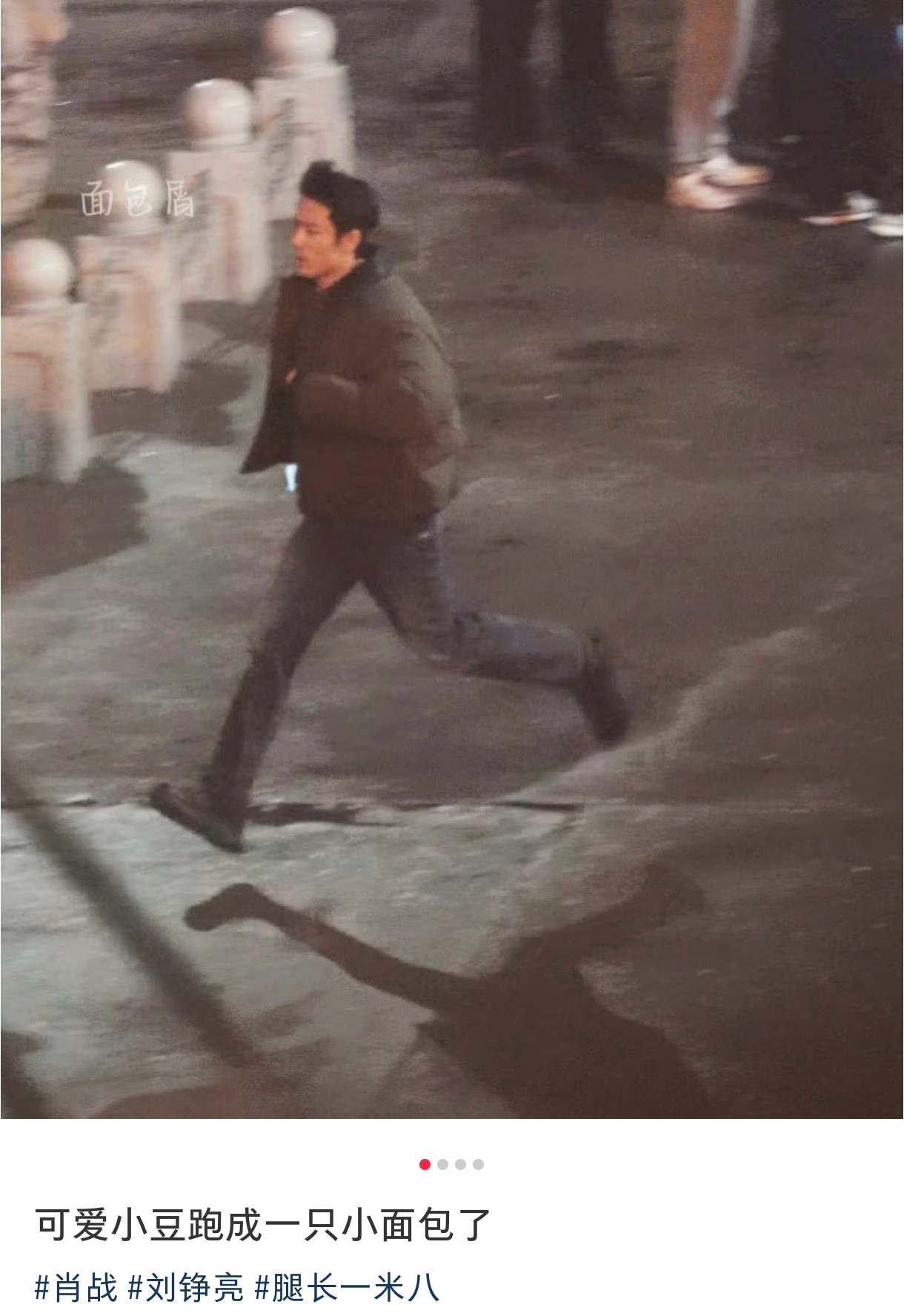 肖肖脸真的太紧致了！！！