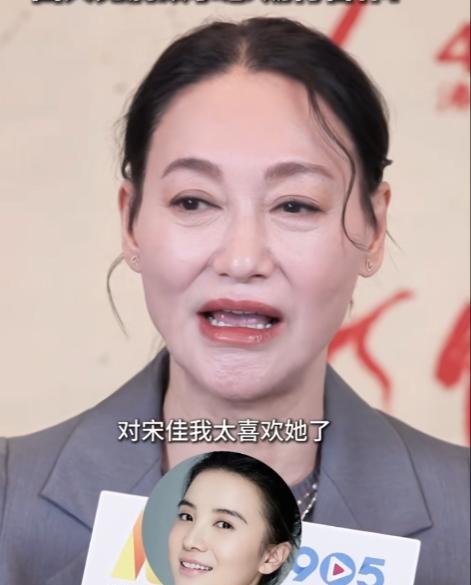 记者采访新晋华表“影后”惠英红：你最想合作的3位女演员，都有谁？惠英红给出的答