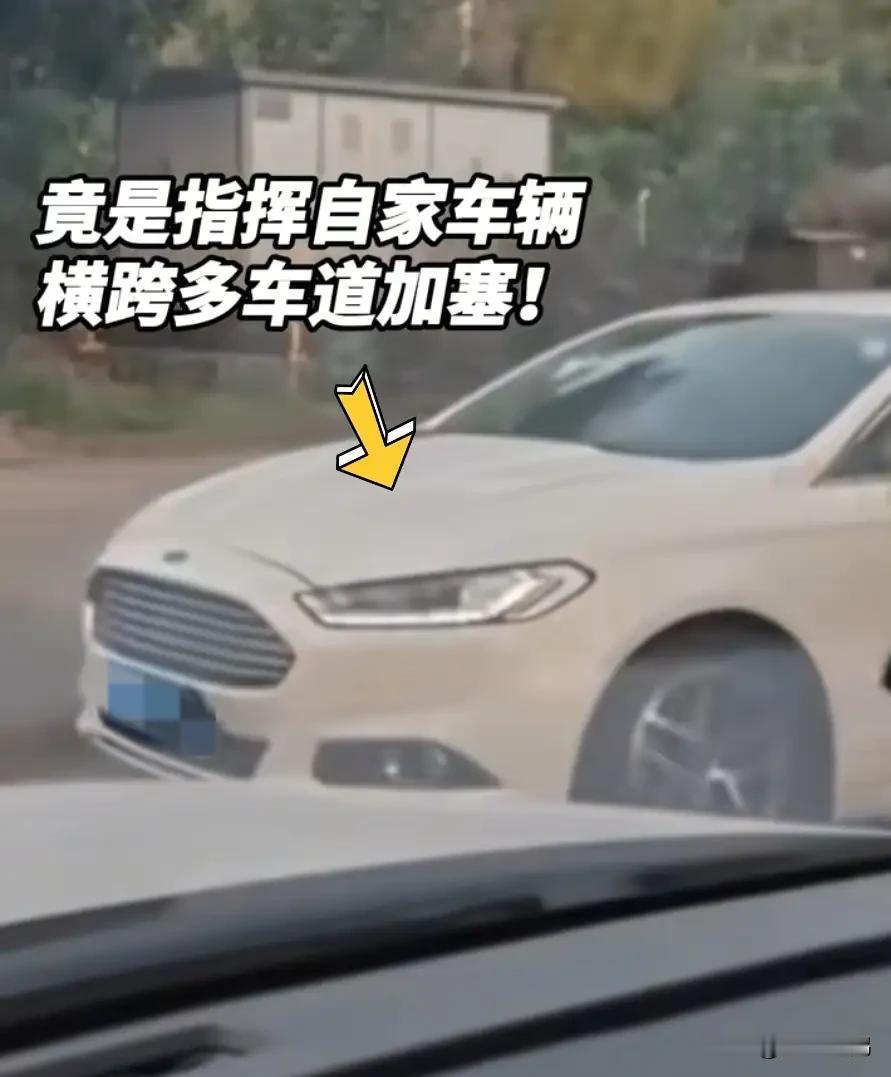 太嚣张了！重庆女子挡车加塞：完整视频曝光，吐唾液挑衅，真容流出7月22日，重