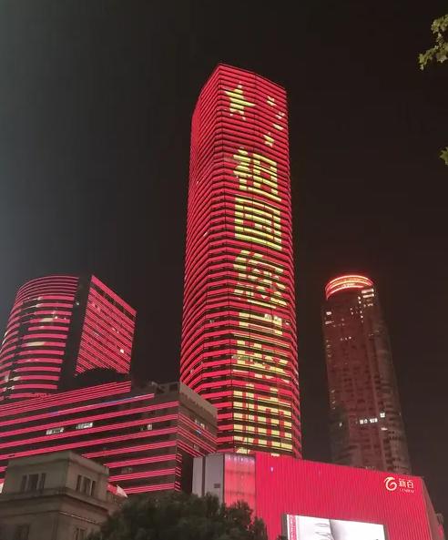 我一直认为世界上不可能被打垮的国家，一是需要战略纵深，二是要有主体民族，三是要有