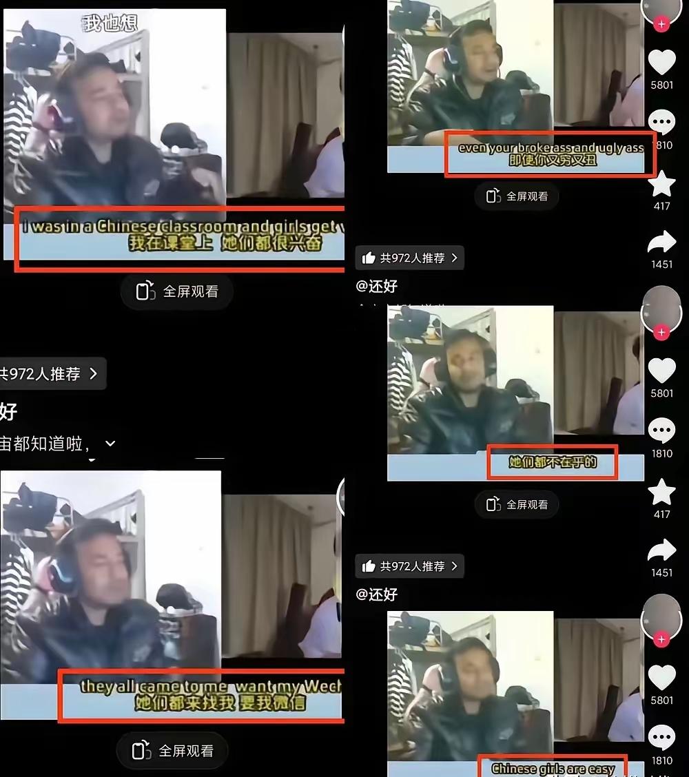 视频中的留学生并非网传的印度人，而是孟加拉国国籍，就读于上海工程技术大学。他