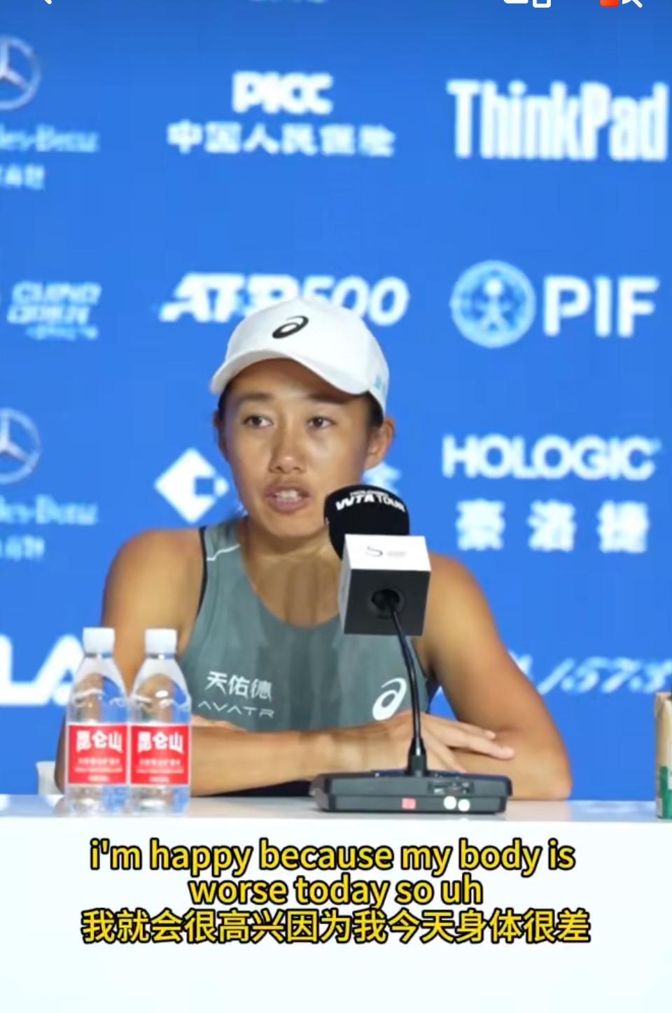 张帅：带伤上阵仍拼尽全力，站上中网赛场已是胜利在中网赛后发布会上，张帅坦诚分享