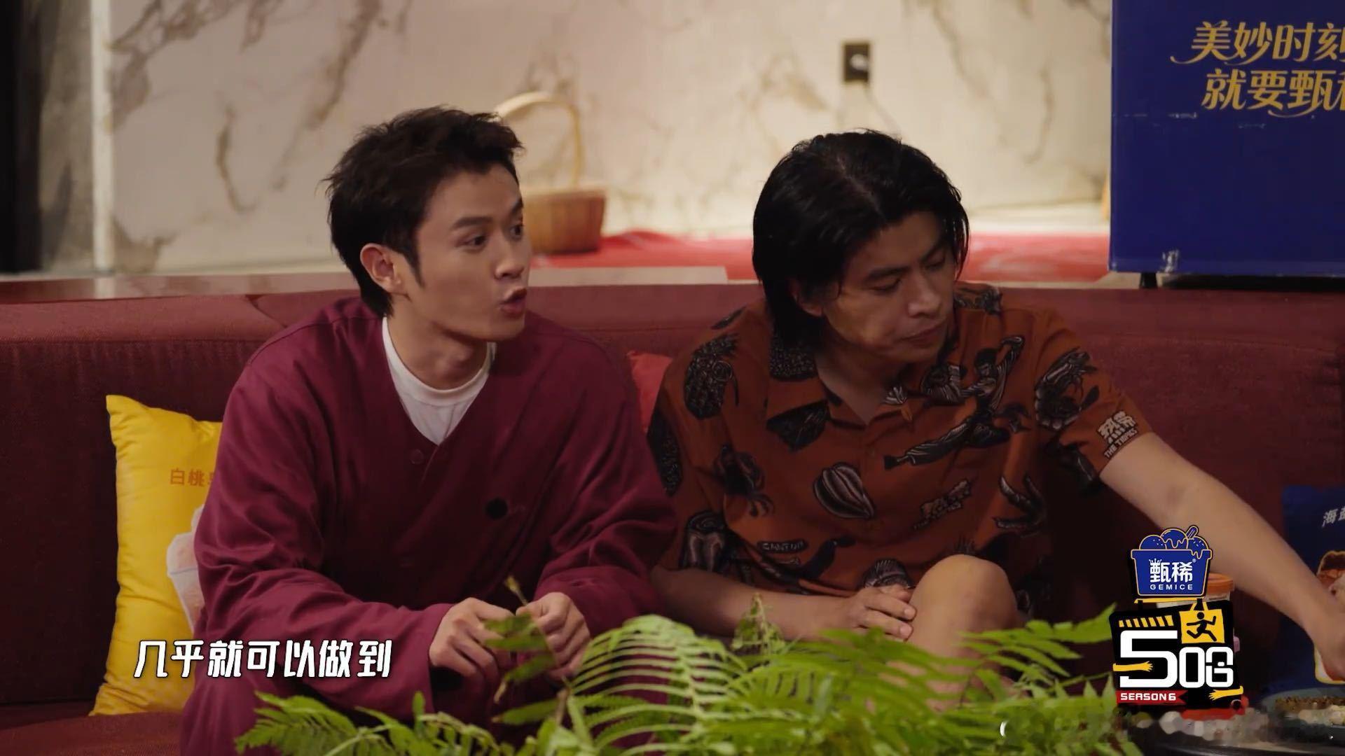邓超想去老年大学学吉他鹿晗说邓超练到能扒歌要到50多岁了哈哈哈哈哈五哈名场面，