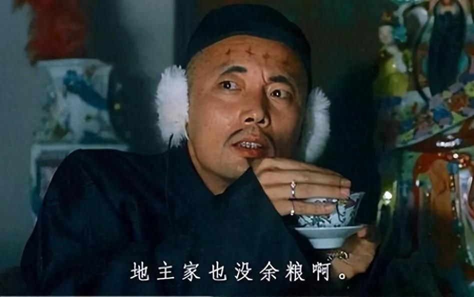 泽连斯基家还有啥人吗？没了，他的租子还是没交齐呀，那不成呀，得按合同办呀，他家的