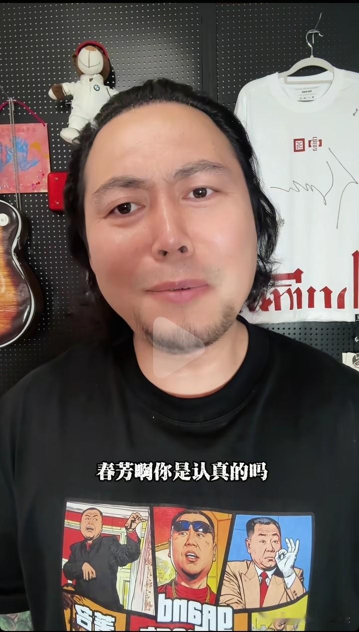 云朵的一举一动都被王子汝成看在眼里，记在心上。一个黄发垂髫，居然又被春芳在直播间