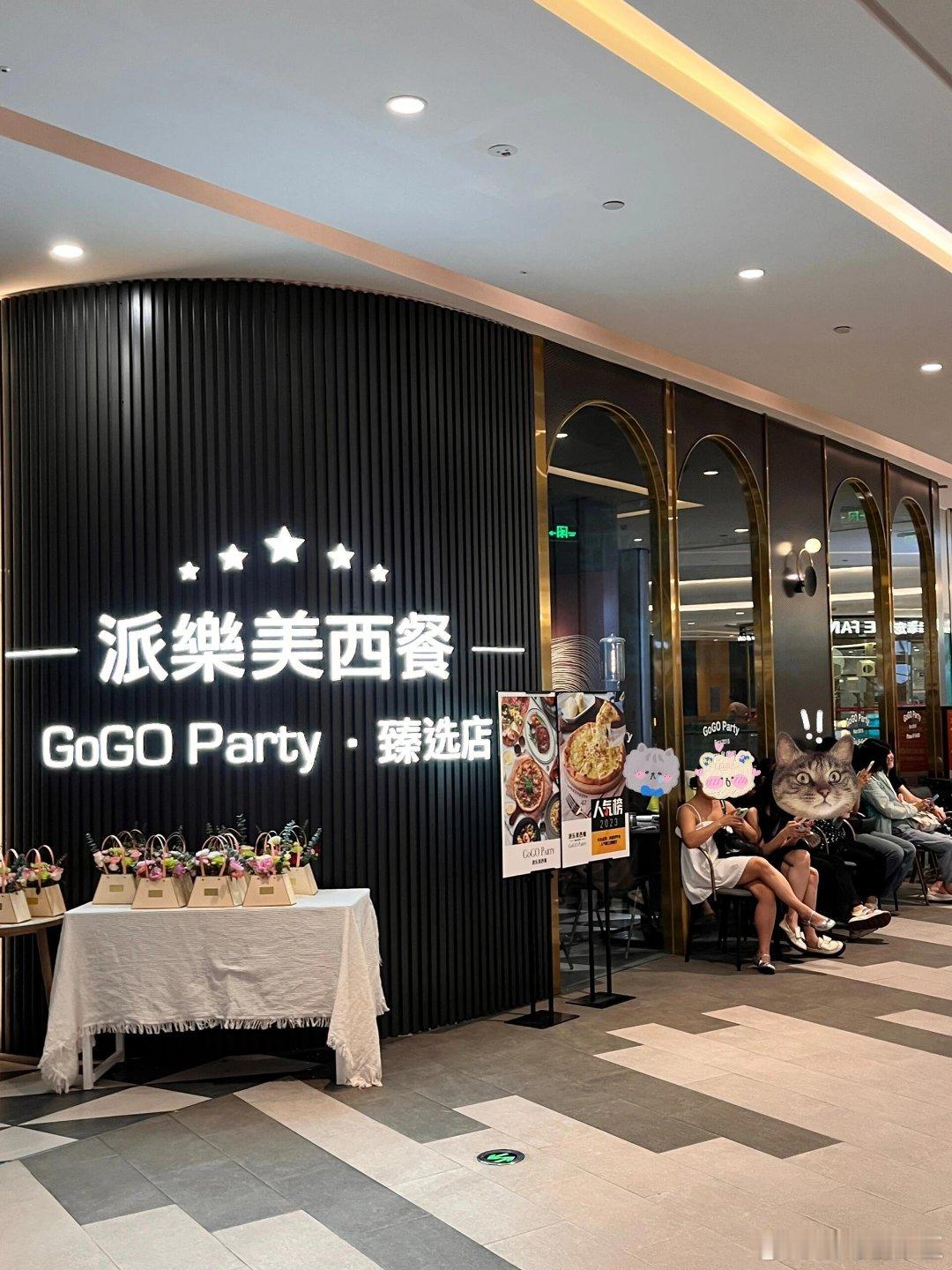 成都！！天天排队的漂亮饭终于吃到了