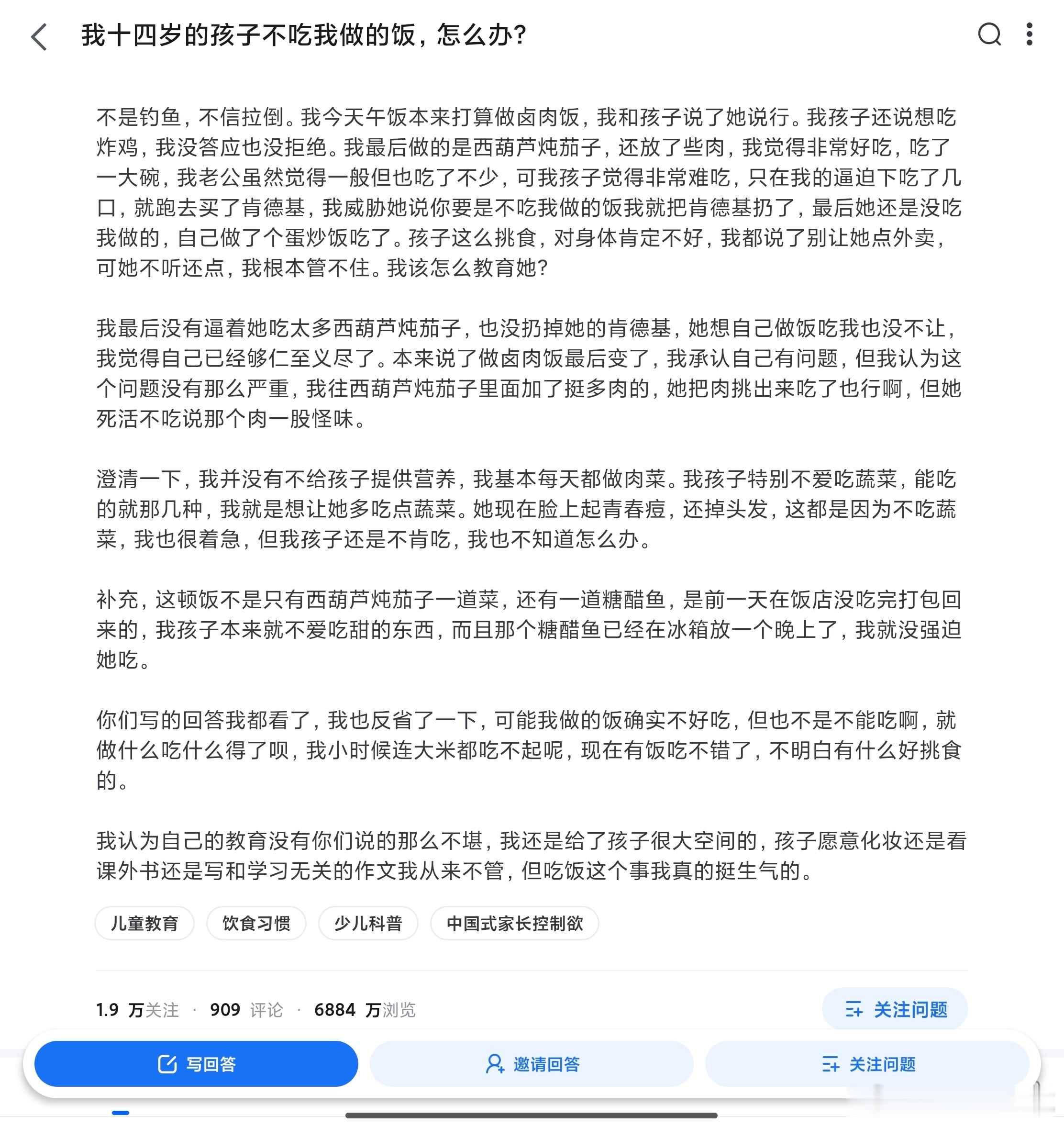 经典永流传
