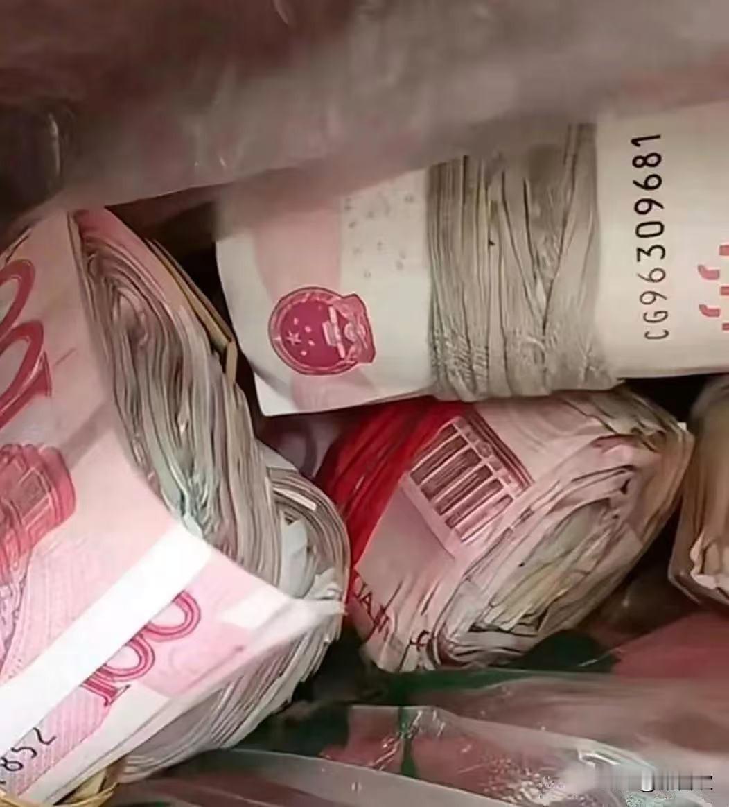 家人们！去银行存钱可别傻愣愣的只递钱！不管存1万还是3万，这3句话一定要跟工作人