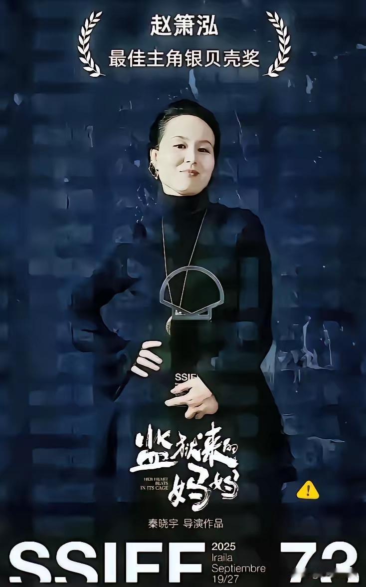 最近《监狱来的妈妈》闹得沸沸扬扬，我去翻了翻判决书，发现一个细思极恐的事实。陕