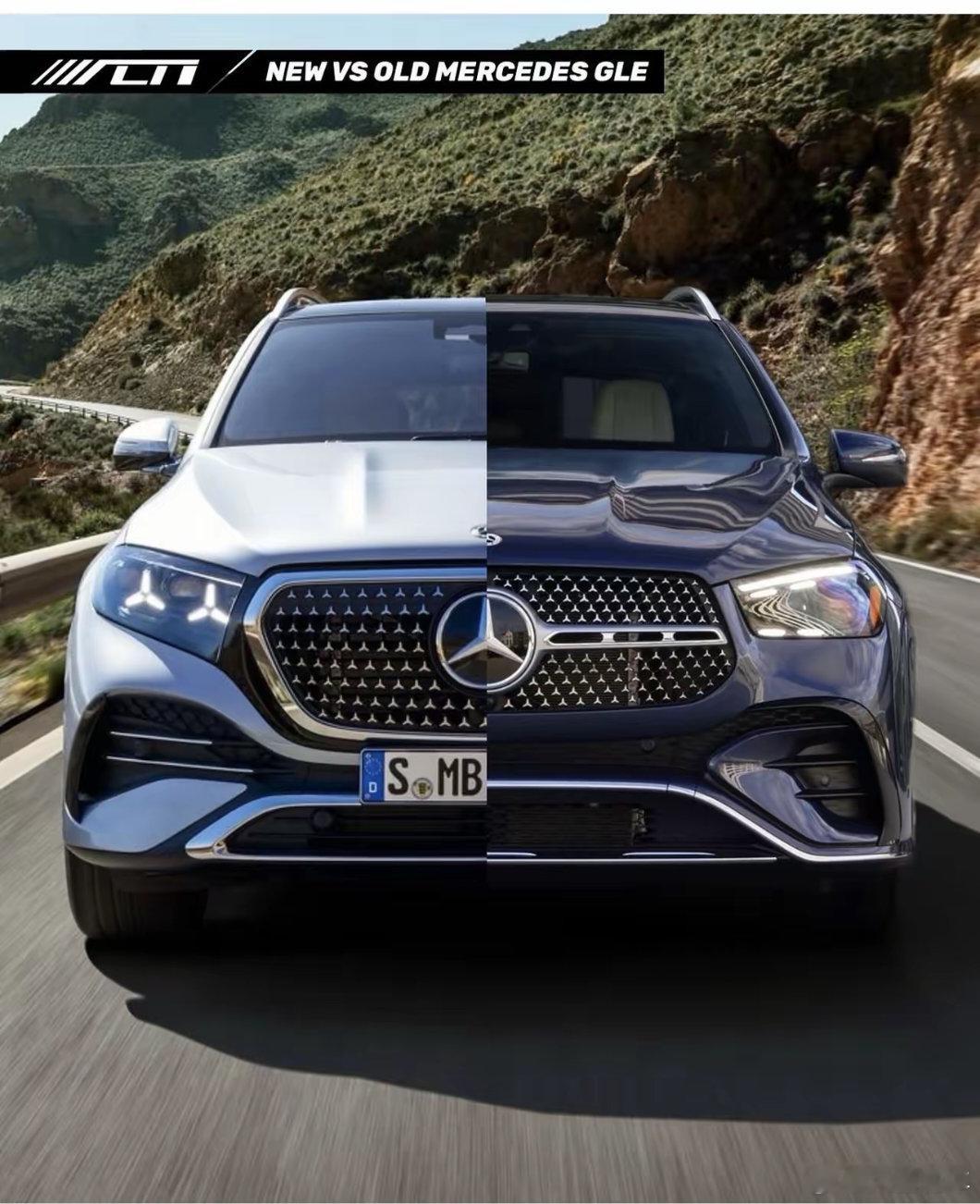 新老款奔驰GLE对比奔驰gle