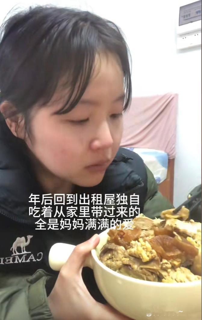 即使变成了大人，妈妈也还是会担心你在外面没吃好没吃饱。