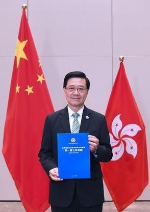 台媒集体破防哀嚎：香港，再也回不到从前了！进入2026年，一些台湾媒体谈起香港