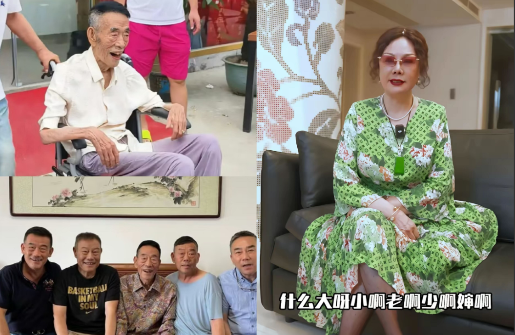 杨议的妻子梦真这次说了句大实话她说，大家不要再指责杨议了，不然老爷子泉下