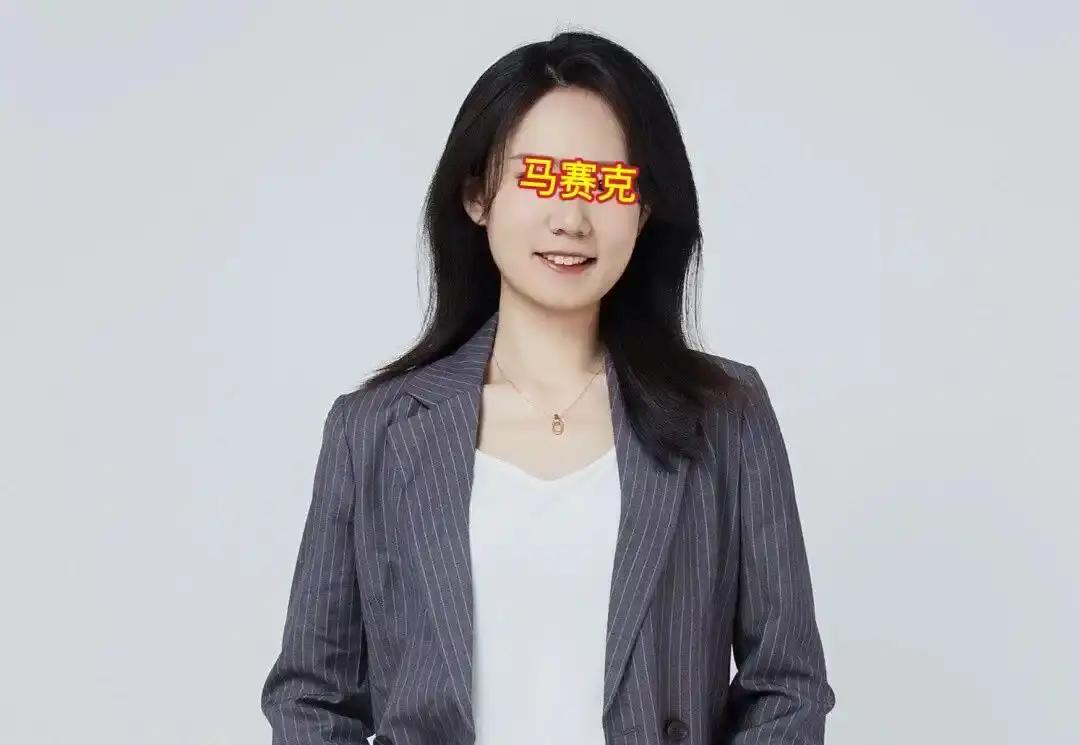 上海券商所长猥亵女下属后续：女主照片遭全网疯传，一句“打一针”尽显人性龌龊。