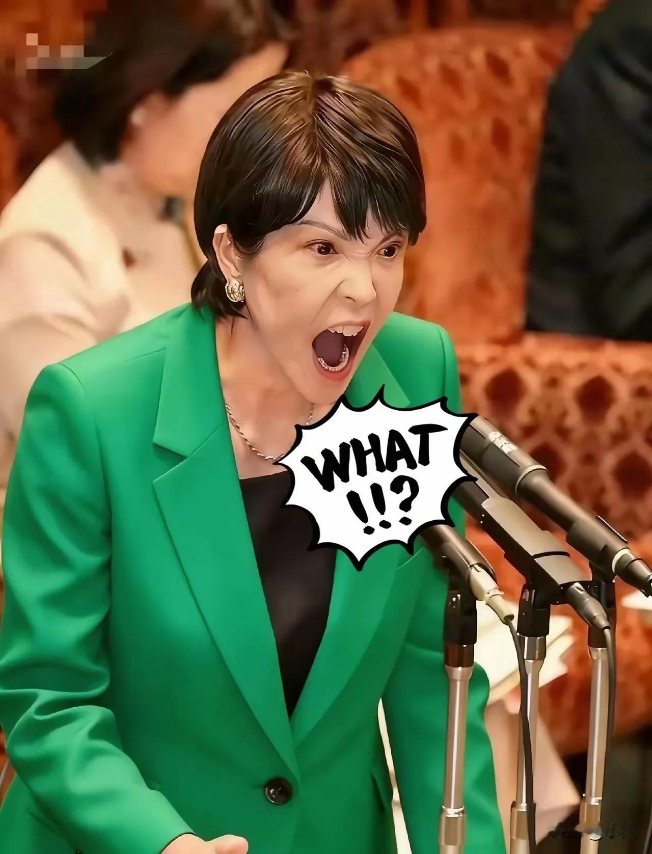 日本传来消息8月5号，日本那边传来一个消息，说从去年高市早苗当上首相到现在，全