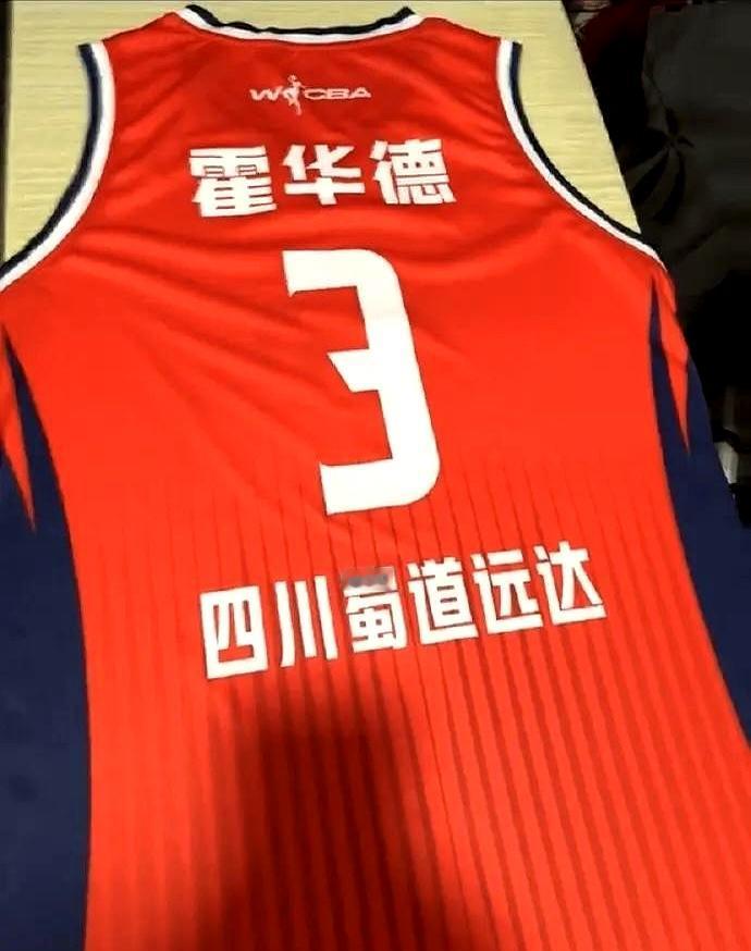 WCBA新赛季这是要大结局了吗？四川女篮这操作真是绝了！直接把WNBA狂