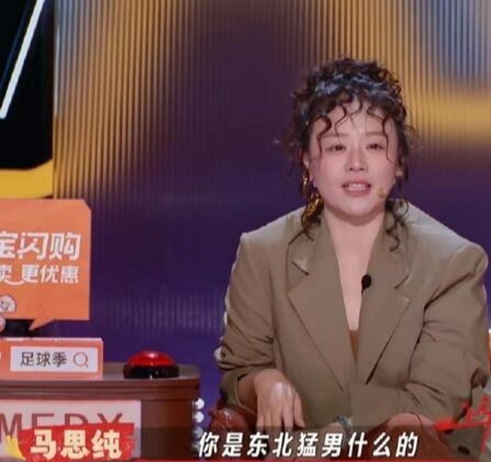 马思纯靠实力告诉我们选造型师的重要性