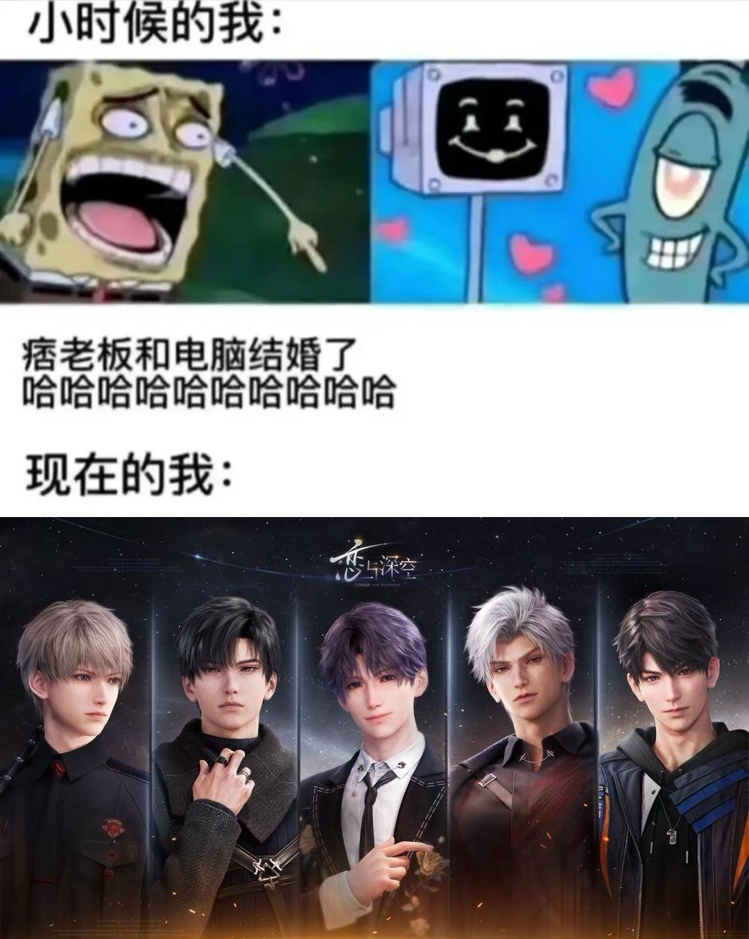 好了我以后再也不嘲笑痞老板了（人生的过程就是忘本）质疑痞老板，理解痞老板，成为痞