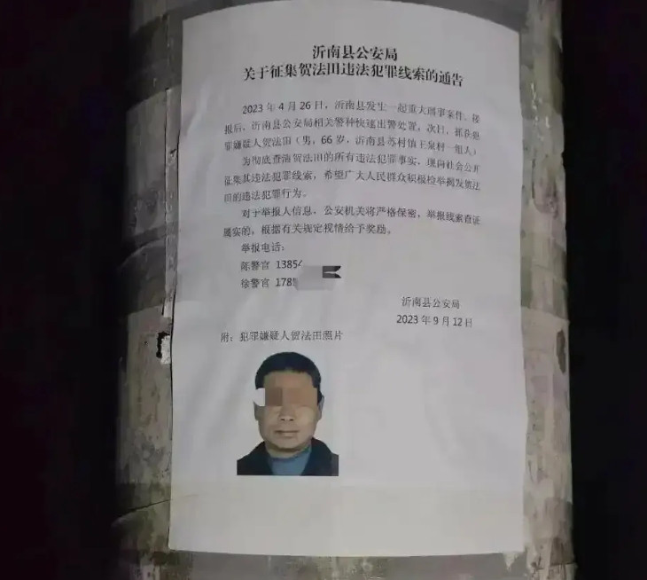 纸面服刑的前置程序只有一个，<em>保外就医</em>，仅此一法，服刑人员要想<em>保外就医</em>，必须由省一