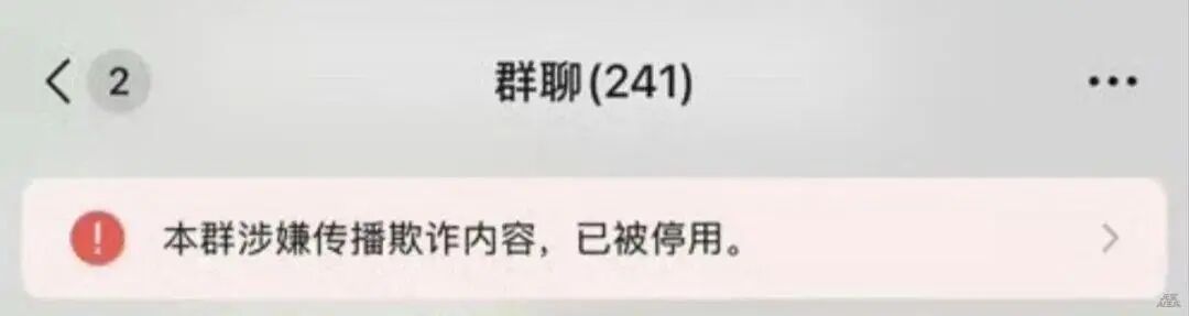 王源演唱会结束打开手机一看天塌了: 想给几万人建群发祝福, 结果只剩他一个人