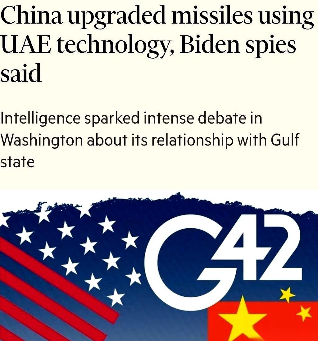 你说这事儿魔幻不魔幻。前脚刚把自家最新的导弹卖给中东的好哥们，后脚人家扭头就把