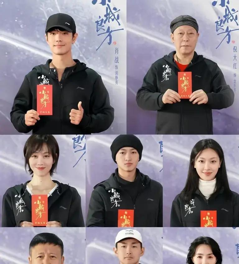 肖战真的演活了，减重十几斤、200张猪皮练缝合，为了角色太拼了！这部医疗剧没有肖