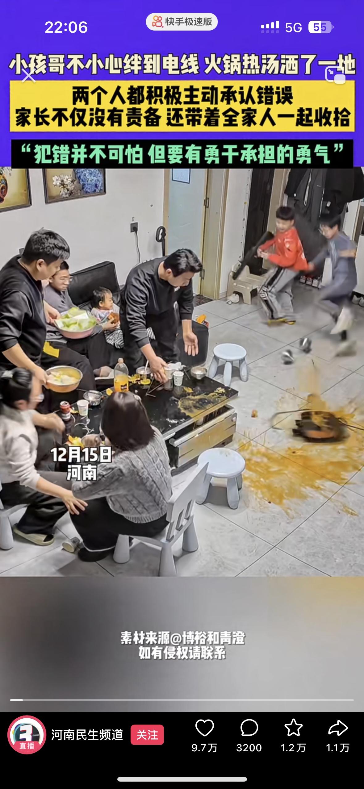 建议所有的家长都向他们学习！太羡慕有这样的父母了！这样的家庭才适合养孩子，长大的