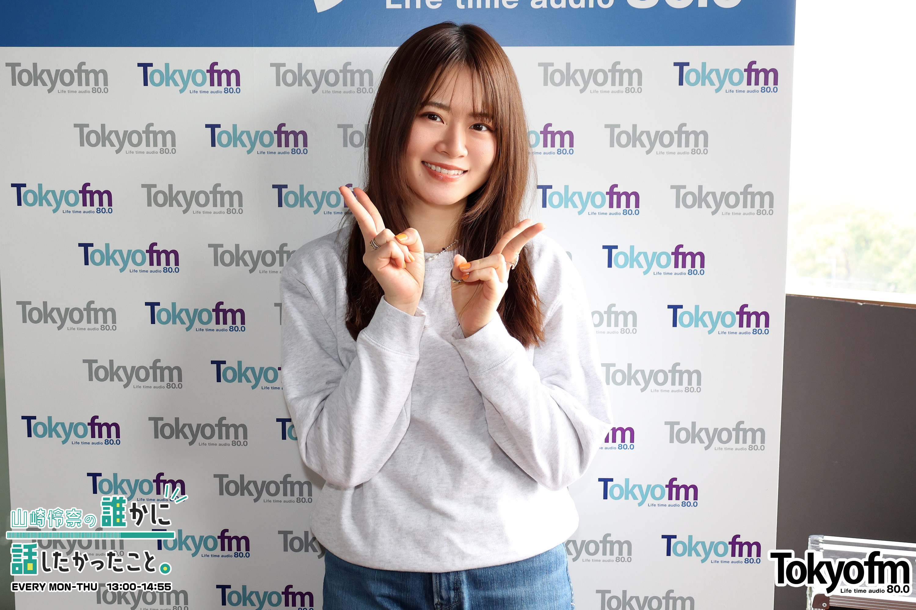 ダレハナ山崎怜奈