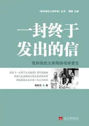 第一次读文章读到哭，就是因为她写的那篇散文:亲爱的爸爸，十一年了，我不知在默默