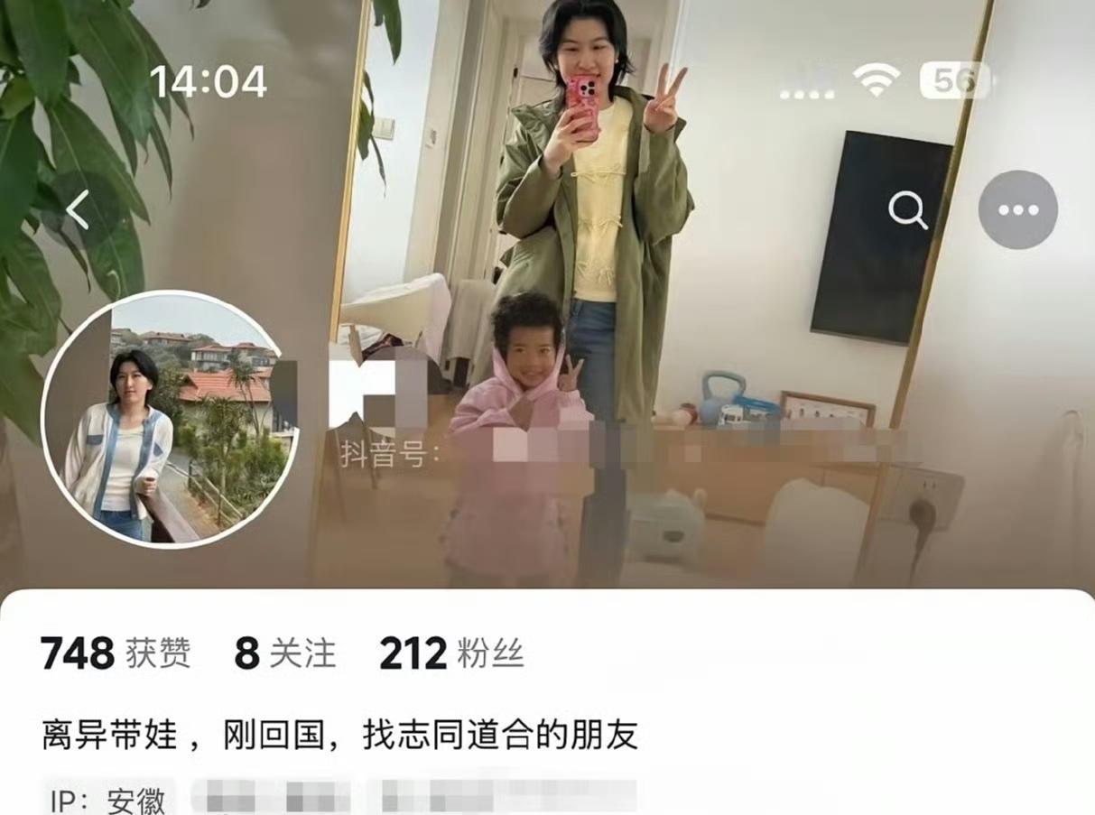 这个志同道合就很有意思了[doge]什么样的志同道合？