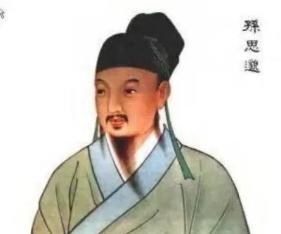 618年，李世民身患疾病，吊着一口气，这时孙思邈主动请缨给他看病，只见孙思邈对李