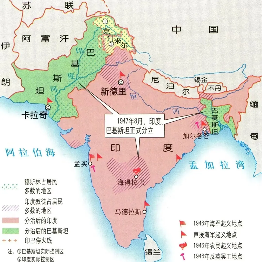 1947年印巴分治，还有没有更好的划分方式？