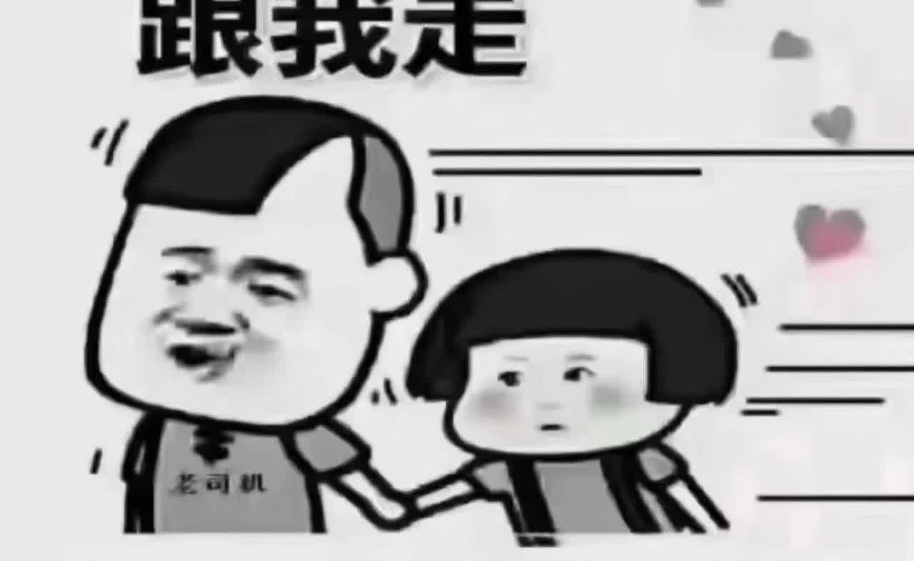 比亚迪年销550万目标能否达成比亚迪今年冲击550万辆的年度销量目标，难度不小