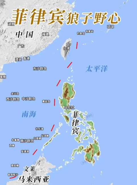 菲律宾真是狼子野心！菲律宾国防部长声称，既然中国愿意率先签署《东南亚无核武器区